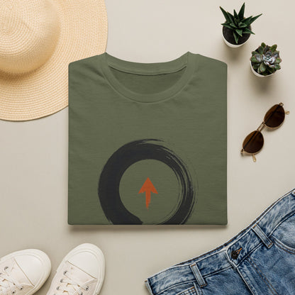 The Quiet Advantage T-Shirt — Motivational Tee