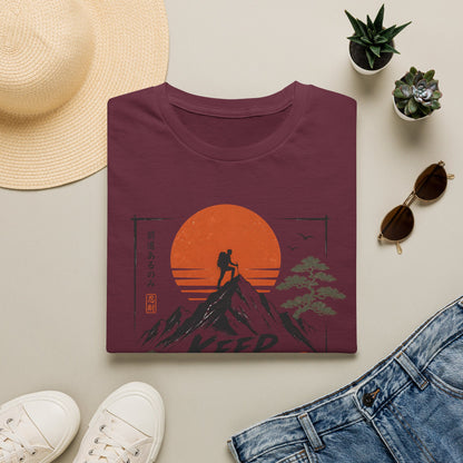 Keep Moving Forward T-Shirt — Motivational Tee