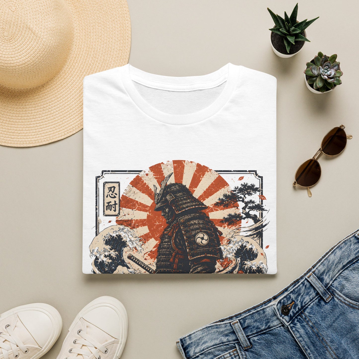The Strongest Blade Is Forged Slowly T-Shirt — Motivational Tee