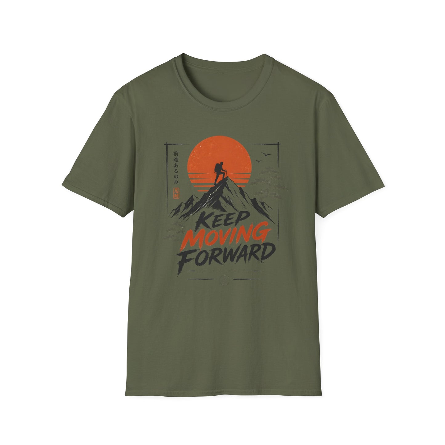Keep Moving Forward T-Shirt — Motivational Tee