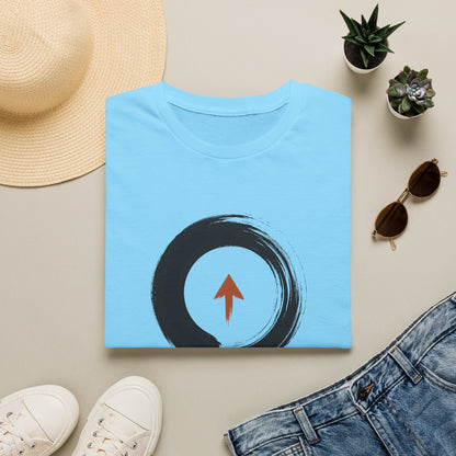The Quiet Advantage T-Shirt — Motivational Tee