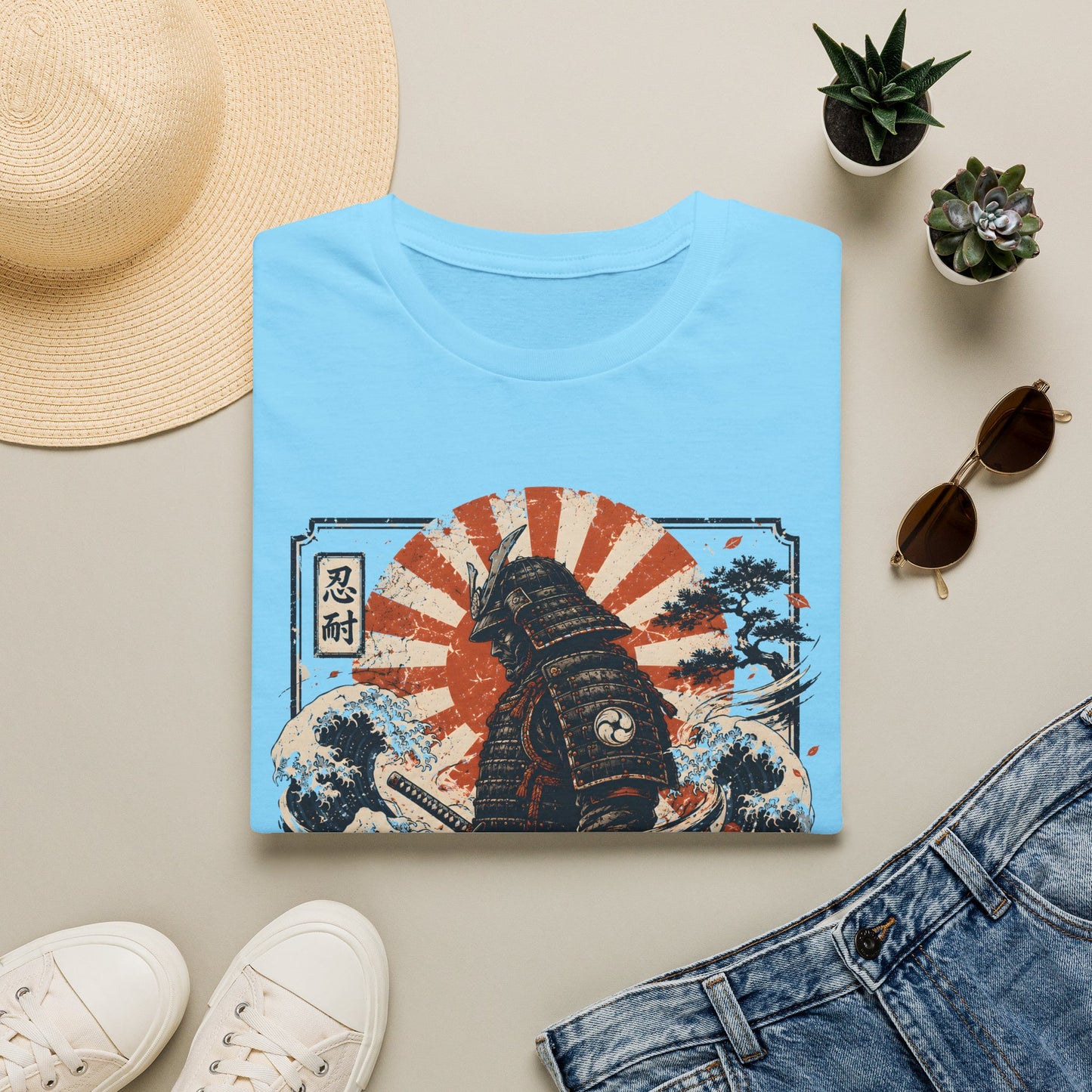 The Strongest Blade Is Forged Slowly T-Shirt — Motivational Tee