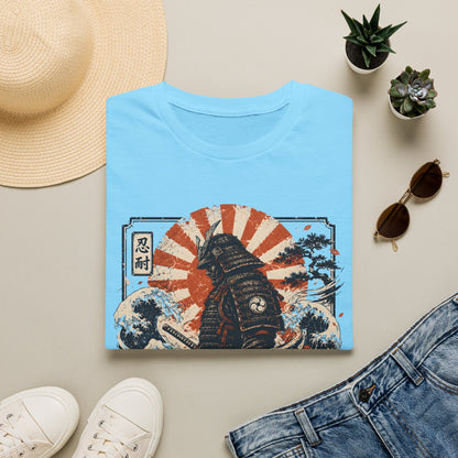 The Strongest Blade Is Forged Slowly T-Shirt — Motivational Tee