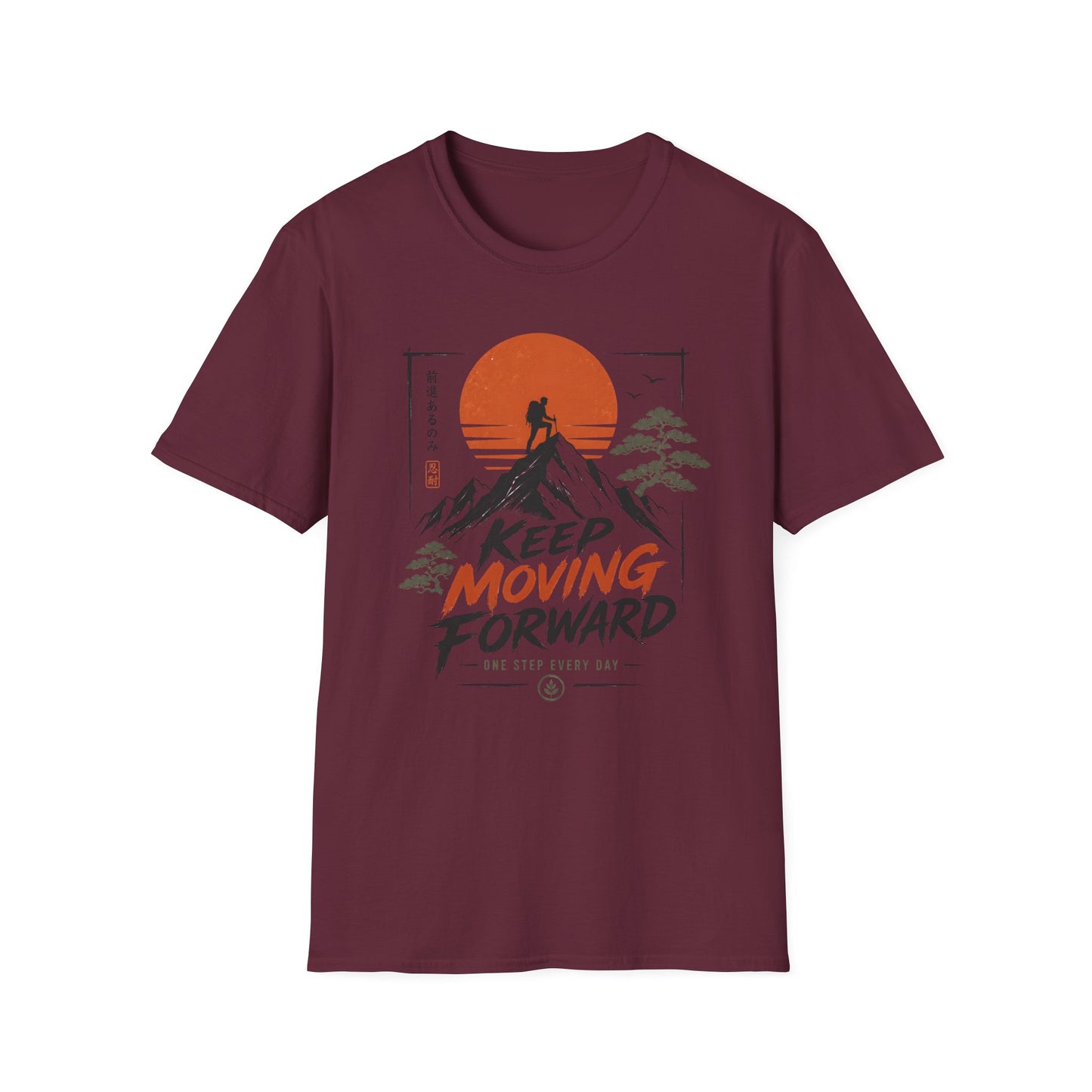 Keep Moving Forward T-Shirt — Motivational Tee