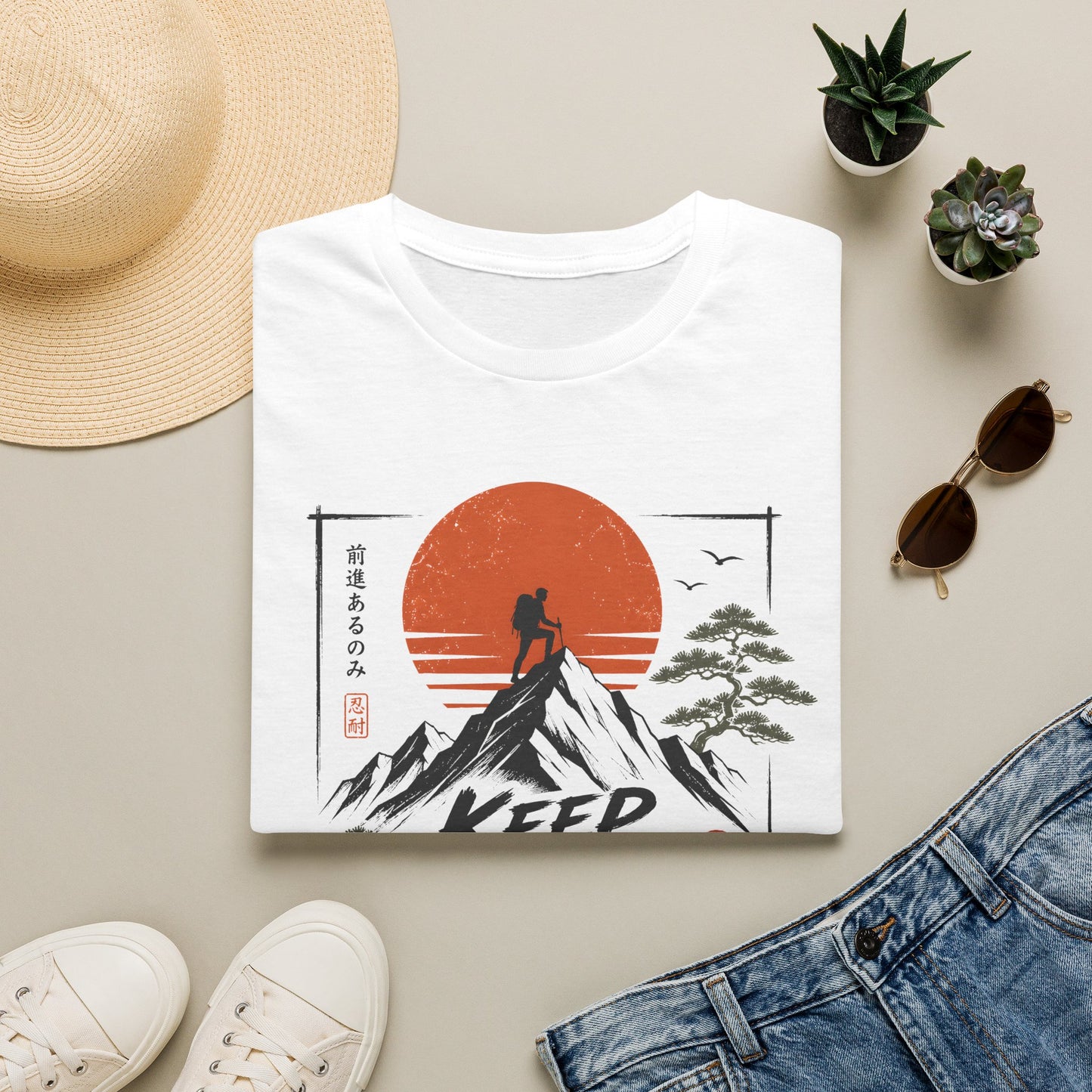 Keep Moving Forward T-Shirt — Motivational Tee