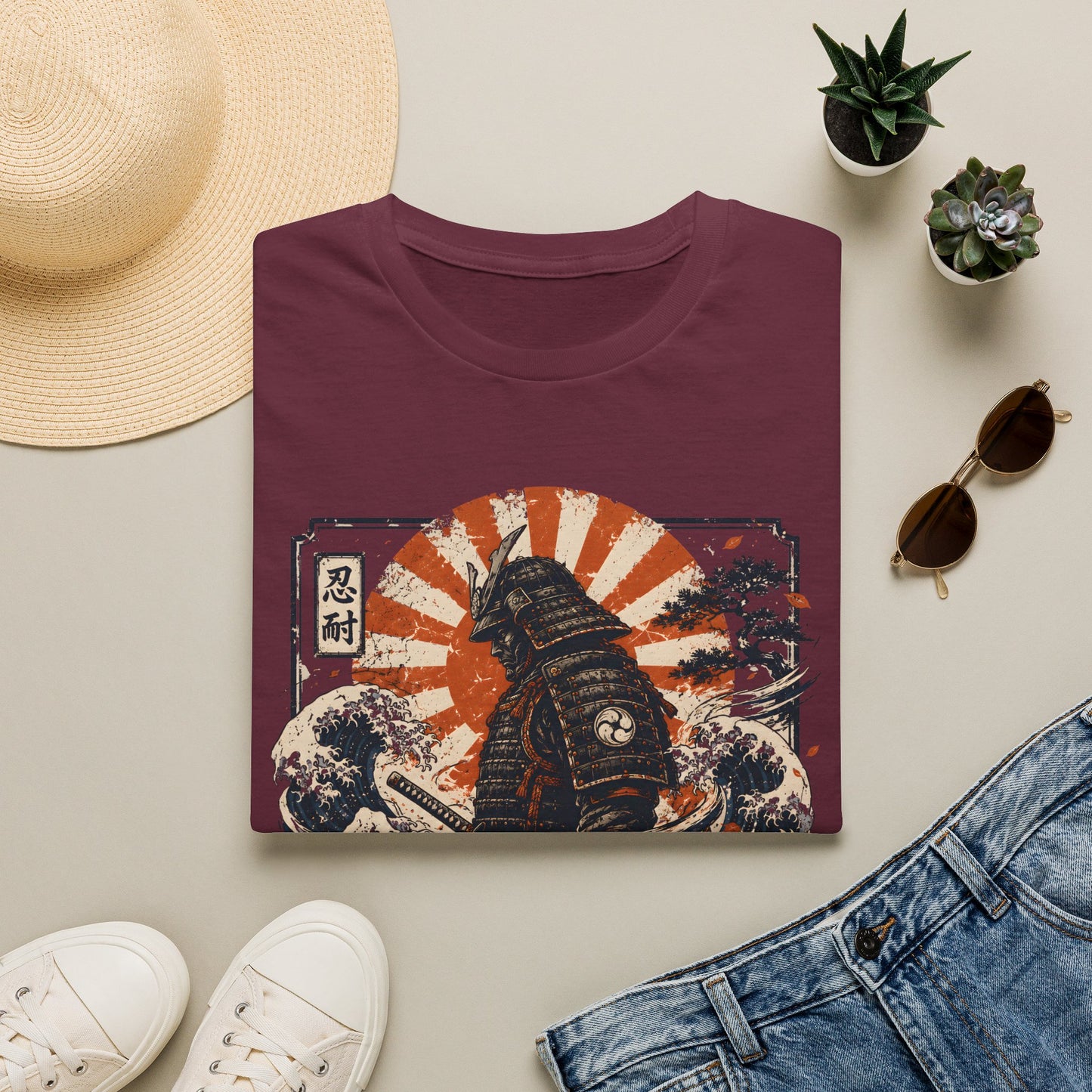 The Strongest Blade Is Forged Slowly T-Shirt — Motivational Tee